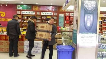 快 火了 火爆了 大朗人只需用100元就可以換一箱酒 很多人排隊(duì)....